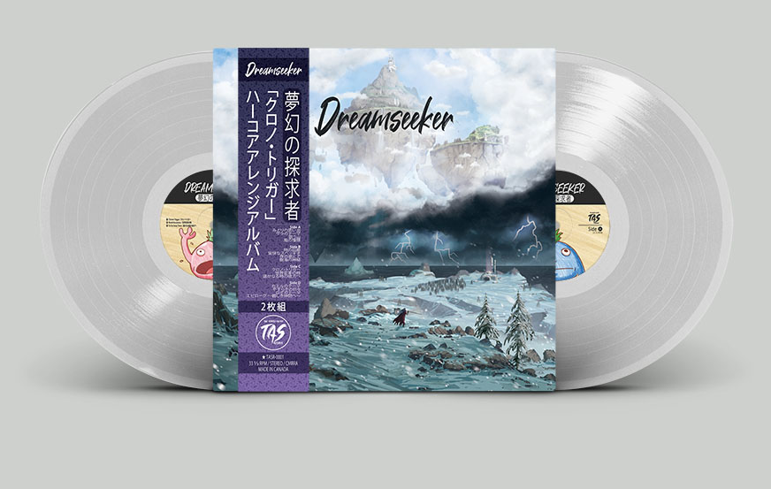 Chrono Trigger Dreamseeker Hardcore Vinyl Record Soundtrack 2 LP Clear –  gamestoyshop