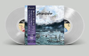 Chrono Trigger Dreamseeker Hardcore Vinyl Record Soundtrack 2 LP Clear + Slipmat