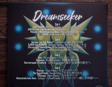 Chrono Trigger Dreamseeker Hardcore Vinyl Record Soundtrack 2 LP Clear + Slipmat