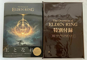 The Overture of ELDEN RING Fan Art Book Official Guide Book + Posters + Stickers
