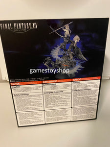 Final Fantasy XIV 14 Omega Meister Figure Statue + Ballroom Etiquette Simulation