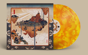 Chrono Trigger Cross Symphony of Zeal Vinyl Record Soundtrack 2 LP Epoch Yellow