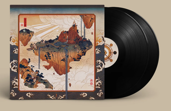 Chrono Trigger Cross Symphony of Zeal Vinyl Record Soundtrack 2 LP Black VGM OST